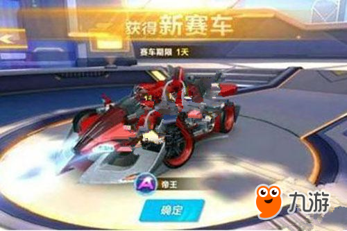 往经历了不