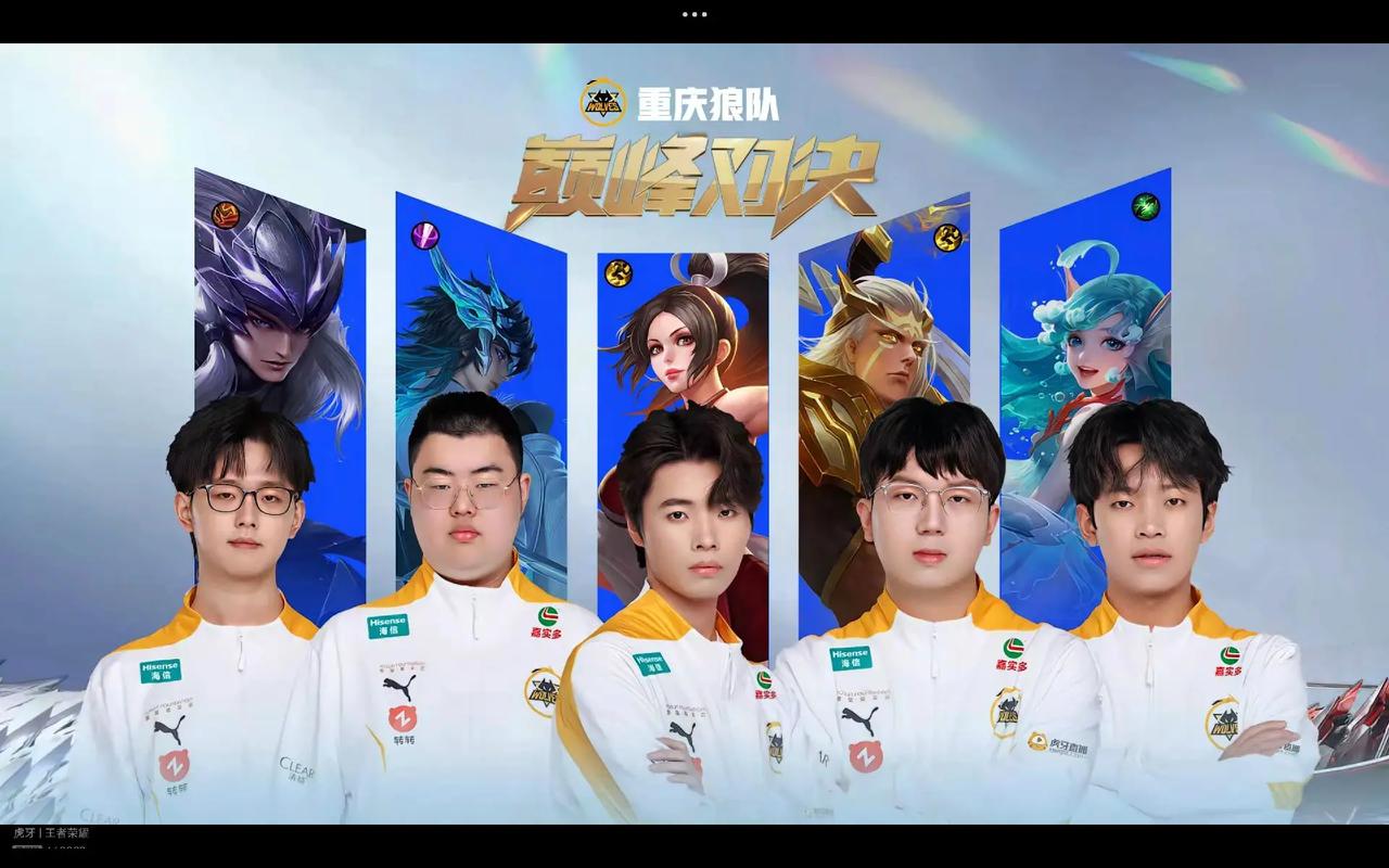 的完美结合